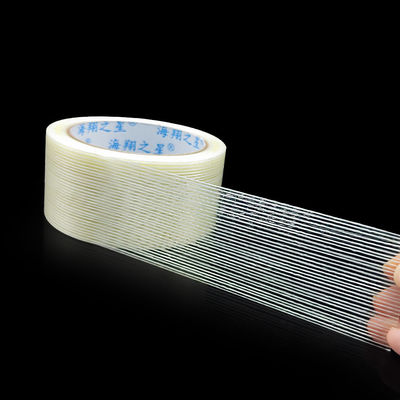 Fiberglass Filament Teyp ️ Sert ambalajlar için en iyi çözüm!