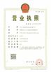Çin Dongguan Haixiang Adhesive Products Co., Ltd Sertifikalar
